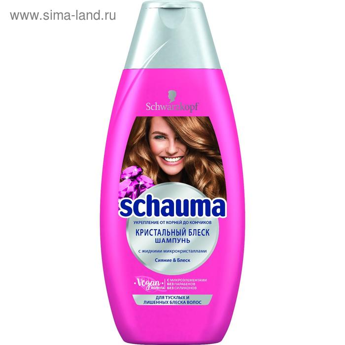 Шампунь для волос Schauma «Кристальный блеск», 380 мл - Фото 1