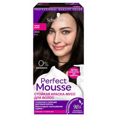 Краска-мусс для волос Perfect Mousse, тон 300, чёрный каштан