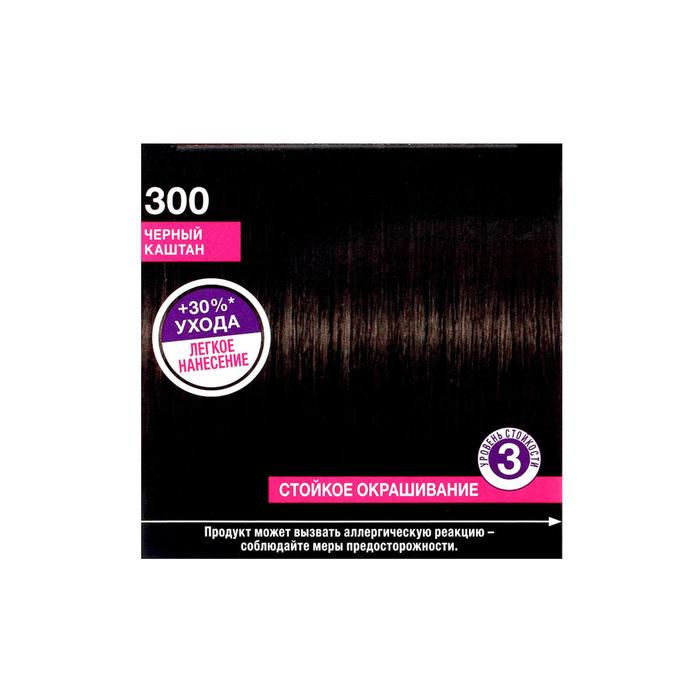 Краска-мусс для волос Perfect Mousse, тон 300, чёрный каштан 13488