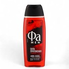 Гель для душа Fa Men «Сила притяжения», 250 мл - фото 25346388