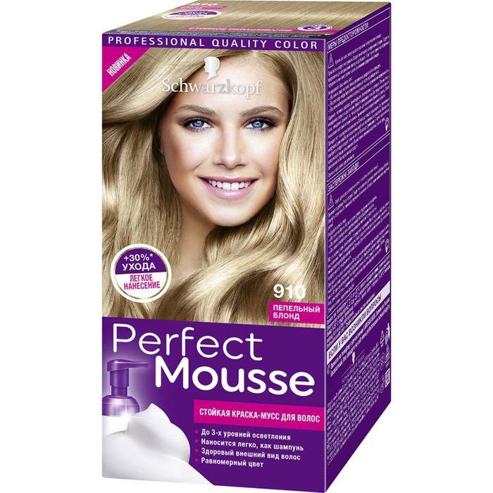 Краска для волос Perfect Mousse, тон 910 золотой блонд, 92,5 мл - Фото 1