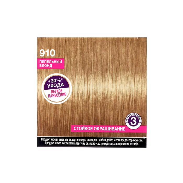 Краска для волос Perfect Mousse, тон 910 золотой блонд, 92,5 мл 13496