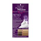 Краска для волос Perfect Mousse, тон 910 золотой блонд, 92,5 мл - Фото 3