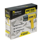 Фен технический Kolner KHG-1500, 1500 Вт - Фото 6