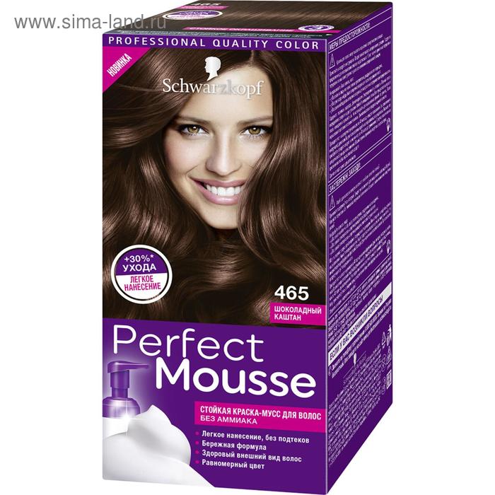 Краска-мусс для волос Perfect Mousse, тон 465, шоколадный каштан - Фото 1
