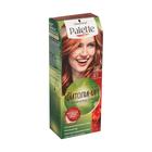 Краска для волос Палетт Фитолиния, тон 270, пленительный медный - фото 24981098