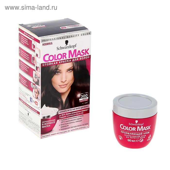 Краска для волос Color Mask 300, чёрно-каштановый - Фото 1