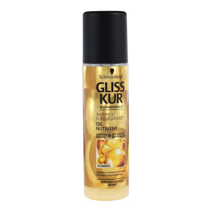 Экспресс-кондиционер Gliss Kur Oil Nutritive, 200 мл 13502