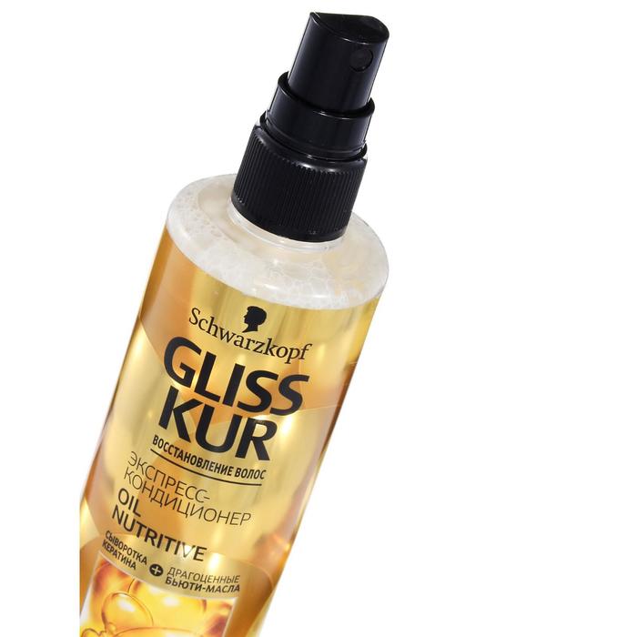 Экспресс-кондиционер Gliss Kur Oil Nutritive, 200 мл 13502