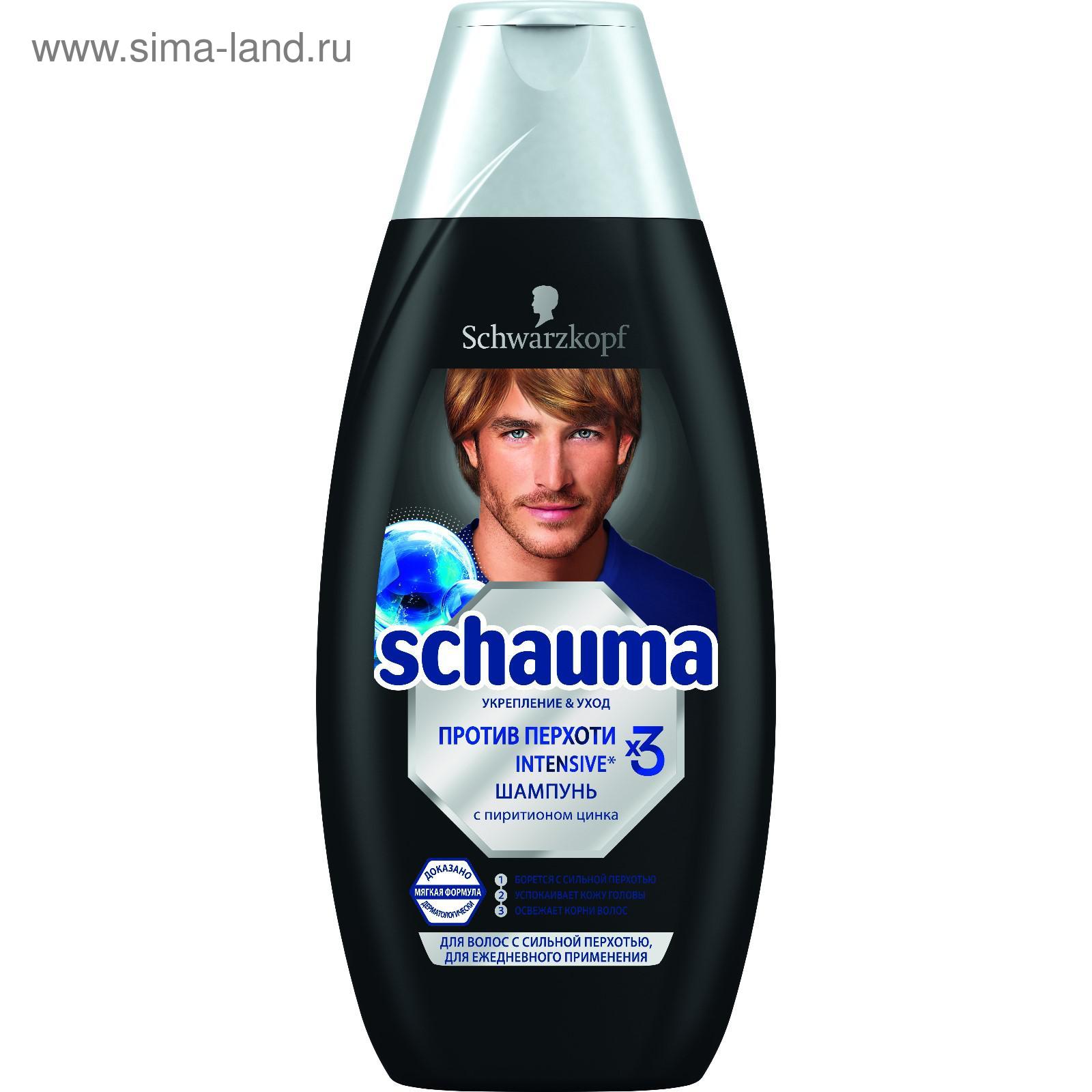 Үйде жасалған секс машинасы