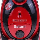 Пылесос Saturn ST-VC0253, 1600 Вт, 1.5 л, красный - Фото 2