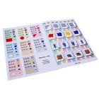 Альбом заданий «Блоки Дьенеша для старших. Поиск затонувшего клада» - Фото 2