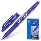 Ручка гелевая стираемая Pilot Frixion, узел 0.7 мм, чернила синие - Фото 1