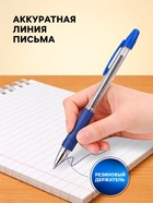 Ручка шариковая Pilot. BPS-GP, синий стержень BPS-GP-EF, узел 0.5 мм, на масляной основе, резиновый упор - Фото 2