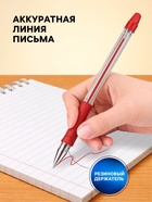 Ручка шариковая Pilot. BPS-GP, красный стержень, узел 0.7 мм, на масляной основе, резиновый упор - Фото 2