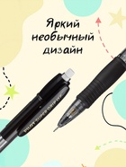 Карандаш механический Pilot. Super Grip, толщина грифеля 0.7 мм, НВ, резиновый упор - Фото 3