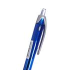 Ручка шариковая автоматическая Pilot "Rexgrip", узел 0.5 мм, чернила синие на масляной основе, резиновый упор - фото 8259322