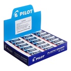 Ластик PILOT прямоугольный, 4.2×1.8×1.1 см - Фото 5