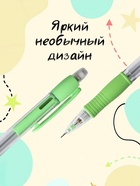 Карандаш механический Pilot. Super Grip, толщина грифеля 0.5 мм, резиновый упор, светло-зелёный корпус - Фото 2