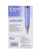 Ручка шариковая Pilot. Super Grip, автоматическая, синий стержень BPGP-10R-F (SG), узел 0.7 мм, на масляной основе, резиновый упор 1194451 - фото 8968772