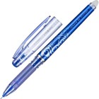 Ручка гелевая стираемая Pilot Frixion, узел 0.5 мм, чернила синие, цена за 1 шт - Фото 2