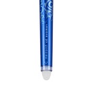 Ручка гелевая стираемая Pilot Frixion, узел 0.5 мм, чернила синие, цена за 1 шт - Фото 3