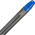 Ручка шариковая Pilot BPS-GP, резиновый упор, 1.0мм, масляная основа, стержень синий - фото 8259367
