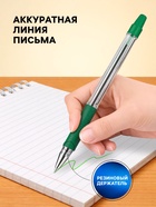Ручка шариковая Pilot. BPS-GP, зелёный стержень BPS-GP-F, узел 0.7 мм, на масляной основе, резиновый упор - Фото 2