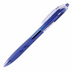 Ручка шариковая автоматическая Pilot "Rexgrip", узел 0,7 мм, чернила синие масляная основа, мягкий держатель - фото 8259377