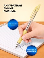 Ручка шариковая Pilot. Super Grip, автоматическая, синий стержень BPGP-10R-F (Y), узел 0.7 мм, на масляной основе, резиновый упор - Фото 2