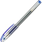 Ручка гелевая Pilot G3, узел 0.38 мм, чернила синие, комфортный держатель, ультро-тонкое письмо - Фото 3