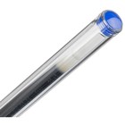 Ручка гелевая Pilot G3, узел 0.38 мм, чернила синие, комфортный держатель, ультро-тонкое письмо - Фото 5