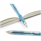 Ручка шариковая Pilot BP-SF, узел 0.7мм, чернила синие на масляной основе, металлический наконечник - фото 8259394