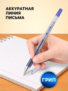 Ручка шариковая Pilot. BP-SF, синий стержень, узел 0.7 мм, на масляной основе, металлический наконечник - Фото 2
