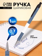 Ручка шариковая Pilot. Soft, автоматическая, синий стержень BPRK-10M (L), узел 0.7 мм, на масляной основе - Фото 1