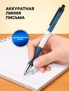 Ручка шариковая Pilot. Soft, автоматическая, синий стержень BPRK-10M (L), узел 0.7 мм, на масляной основе - Фото 2
