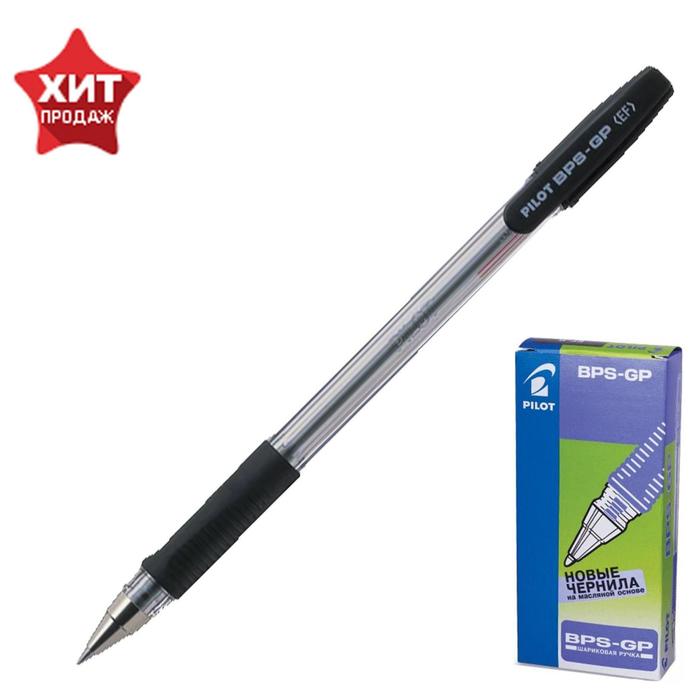 Ручка шариковая Pilot. BPS-GP, чёрный стержень BPS-GP-EF, узел 0.5 мм, на масляной основе, резиновый упор - Фото 1