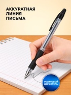 Ручка шариковая Pilot. BPS-GP, чёрный стержень BPS-GP-EF, узел 0.5 мм, на масляной основе, резиновый упор - Фото 2