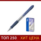 Ручка шариковая автоматическая PILOT Super Grip, резиновый упор, 0.7 мм, масляная основа, стержень синий, корпус синий - фото 317877432