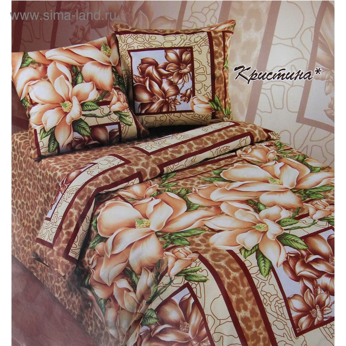 Постельное бельё евро Эталоника «Кристина» 205х217см, 220х240 см, 70х70 см -2 шт, - Фото 1