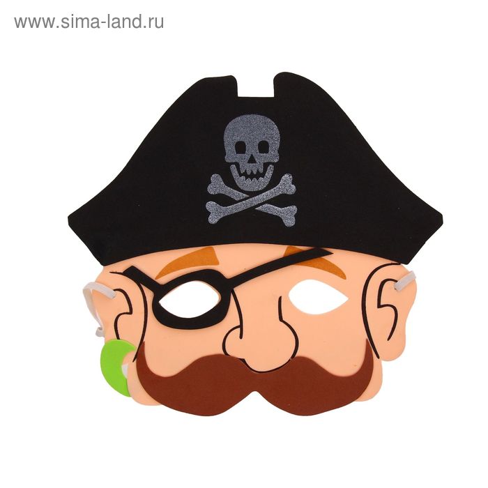 Карнавальная маска "Пират" - Фото 1