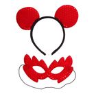 Карнавальный набор "Мышка" 2 предмета: ободок, маска, цвета МИКС - Фото 1