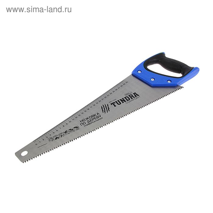 Ножовка по дереву ТУНДРА, 450 мм, 7-8 TPI, толщина 1 мм, 2D заточка, каленый зуб, рукоятка 2К - Фото 1