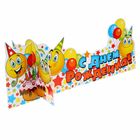 Украшение на стол "С Днем Рождения" - Фото 1