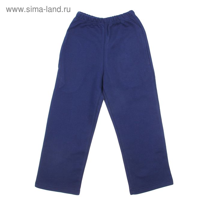 Спортивные брюки для мальчика, рост 122 см (60), цвет синий 45028 - Фото 1