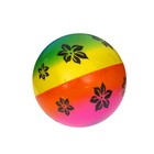 Мягкий мяч "Цветочки", 10 см - Фото 2