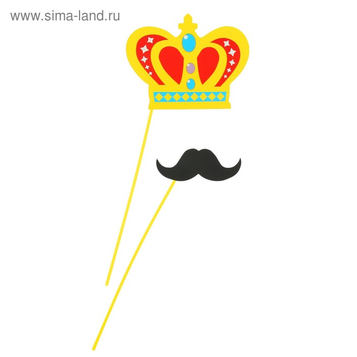 Аксессуар для фотосессии «Гигант», на палочке, 2 предмета: корона, усы - Фото 1