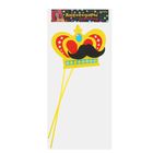 Аксессуар для фотосессии «Гигант», на палочке, 2 предмета: корона, усы - Фото 2