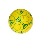 Мягкий мяч "Спорт", цвета МИКС - Фото 2
