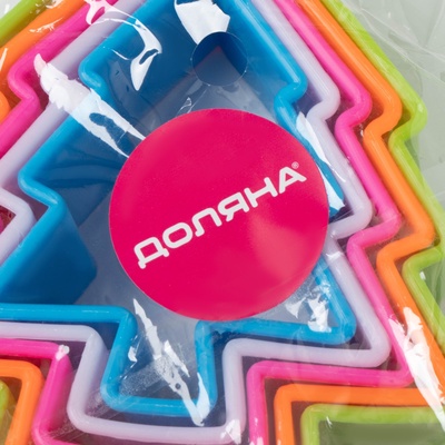 Формы для печенья новогодние Доляна «Ёлочка», набор 5 шт., пластик, разноцветные